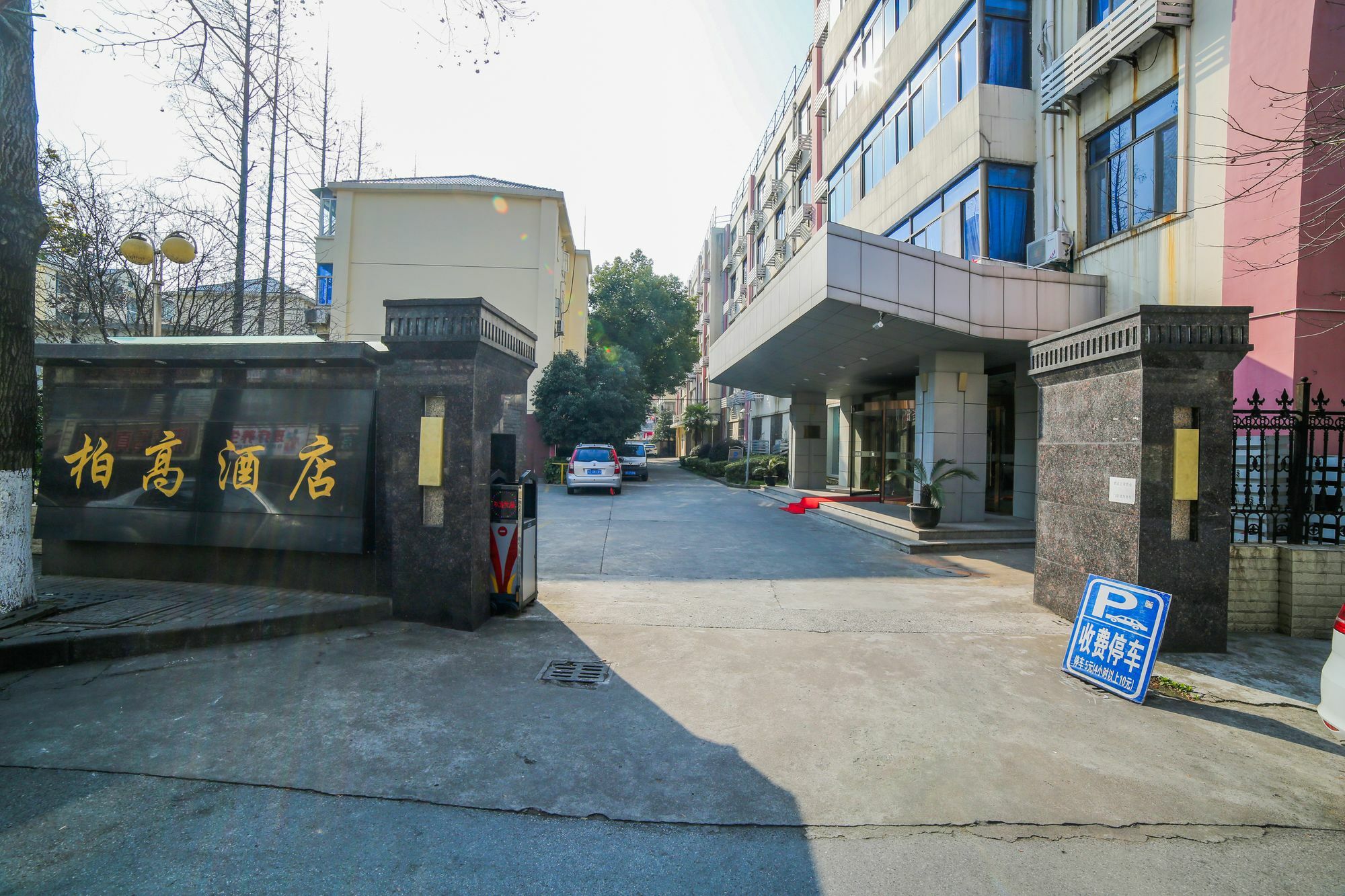 Kunshan Bogao Bagian luar foto