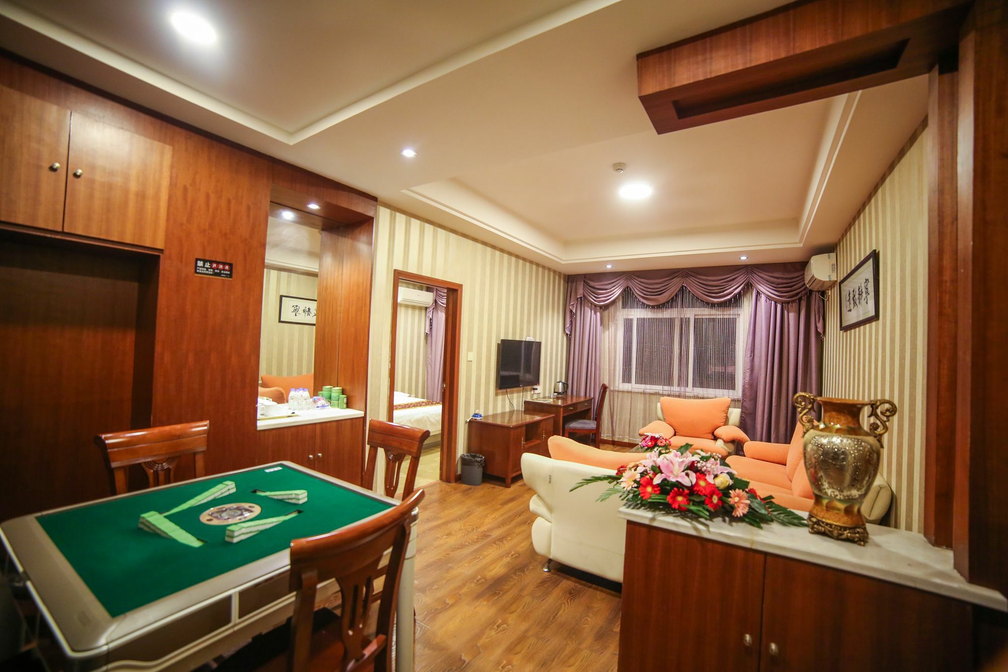 Kunshan Bogao Bagian luar foto